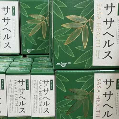 ササヘルス