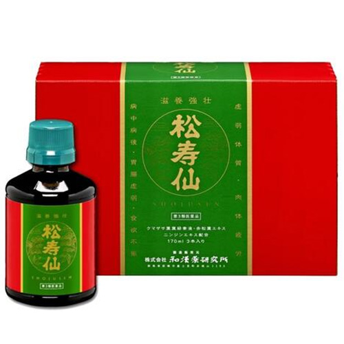 松寿仙
