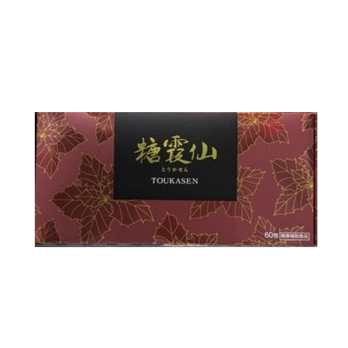 糖霞仙